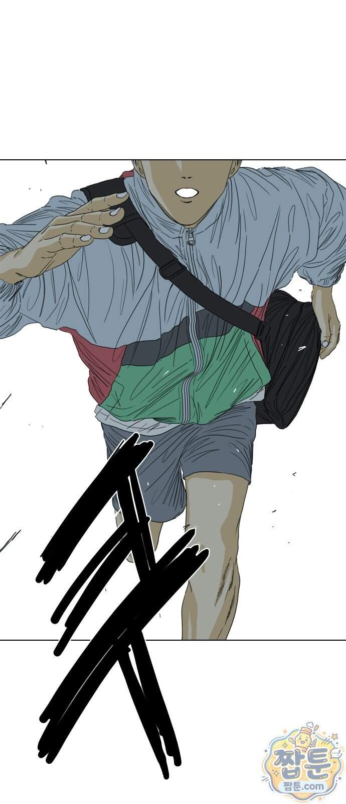 펜홀더 138화 253