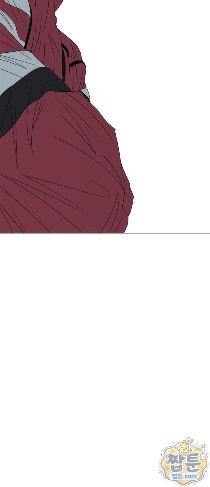 펜홀더 138화 271