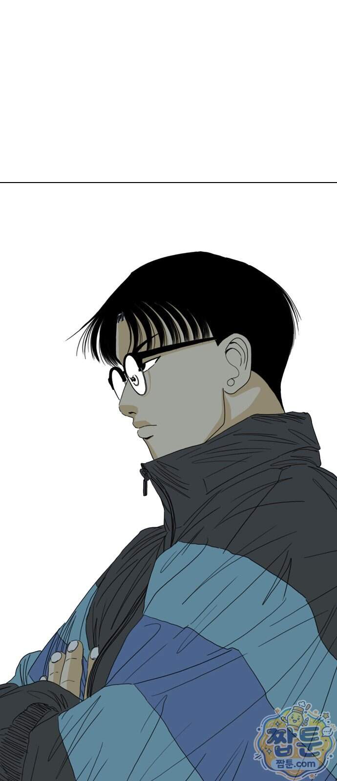 펜홀더 138화 272