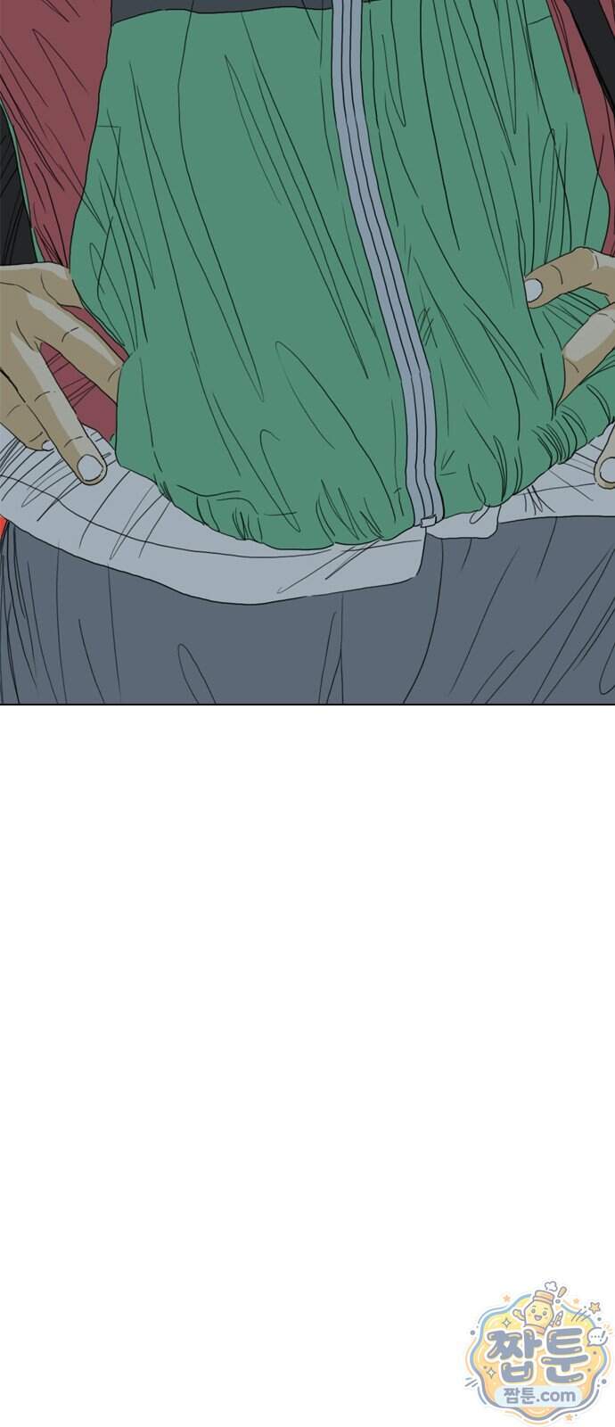 펜홀더 138화 287