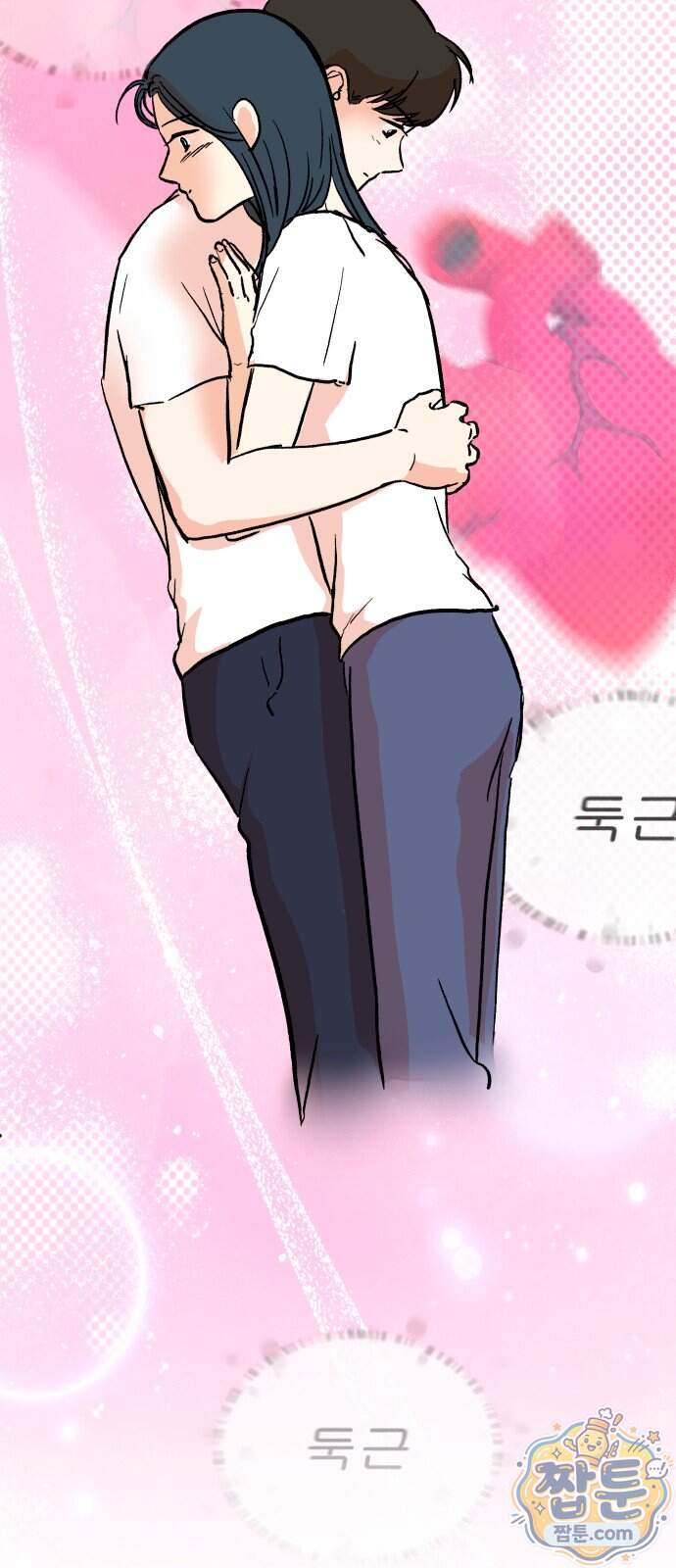 성북구 비둘기 이헌서 95화 10