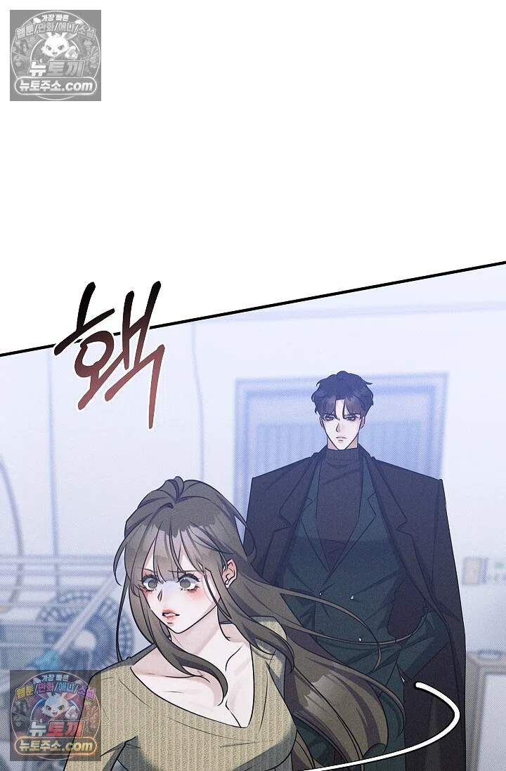 뒷골목 블루스 3화 3