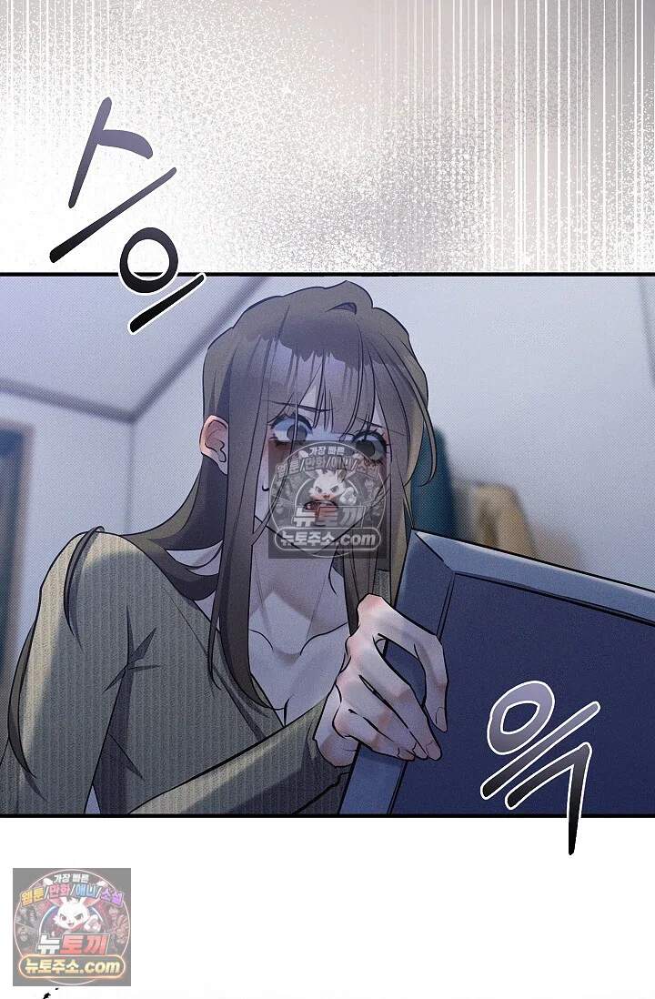 뒷골목 블루스 3화 11