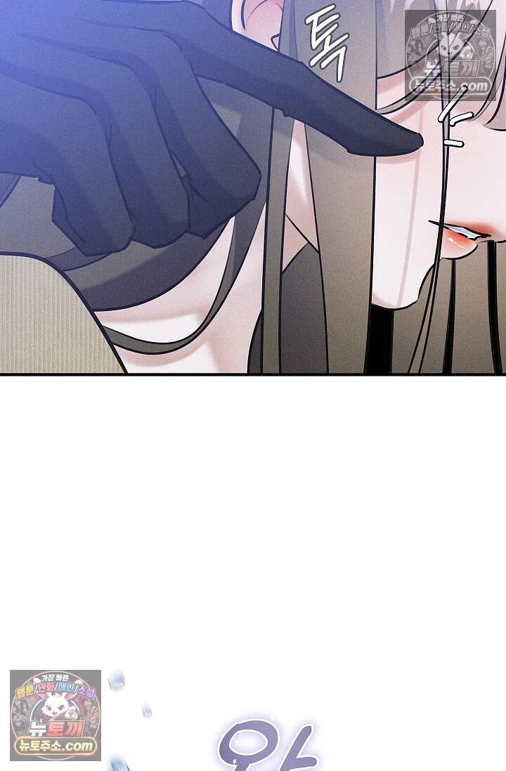 뒷골목 블루스 3화 19