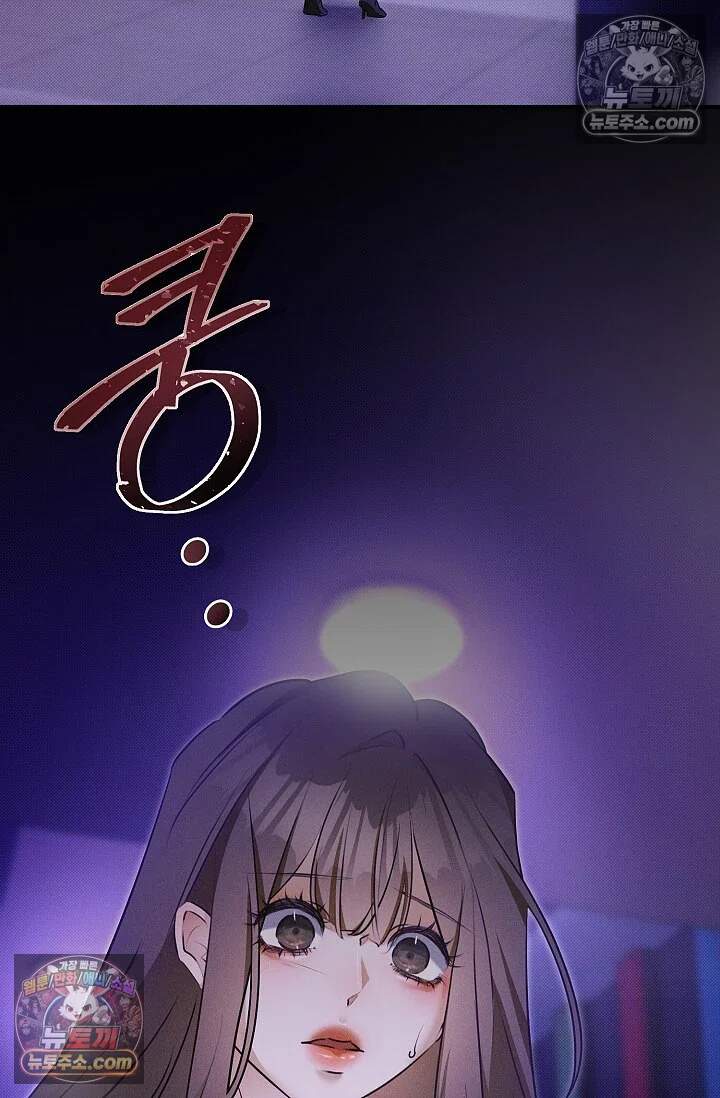 뒷골목 블루스 19화 2