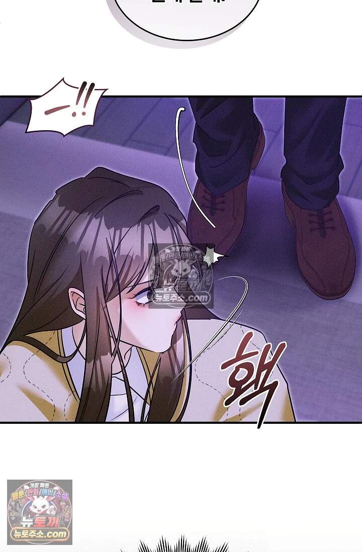 뒷골목 블루스 19화 6