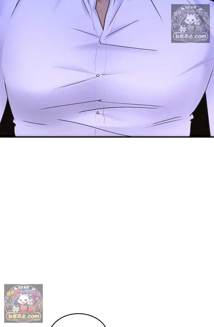 뒷골목 블루스 19화 8