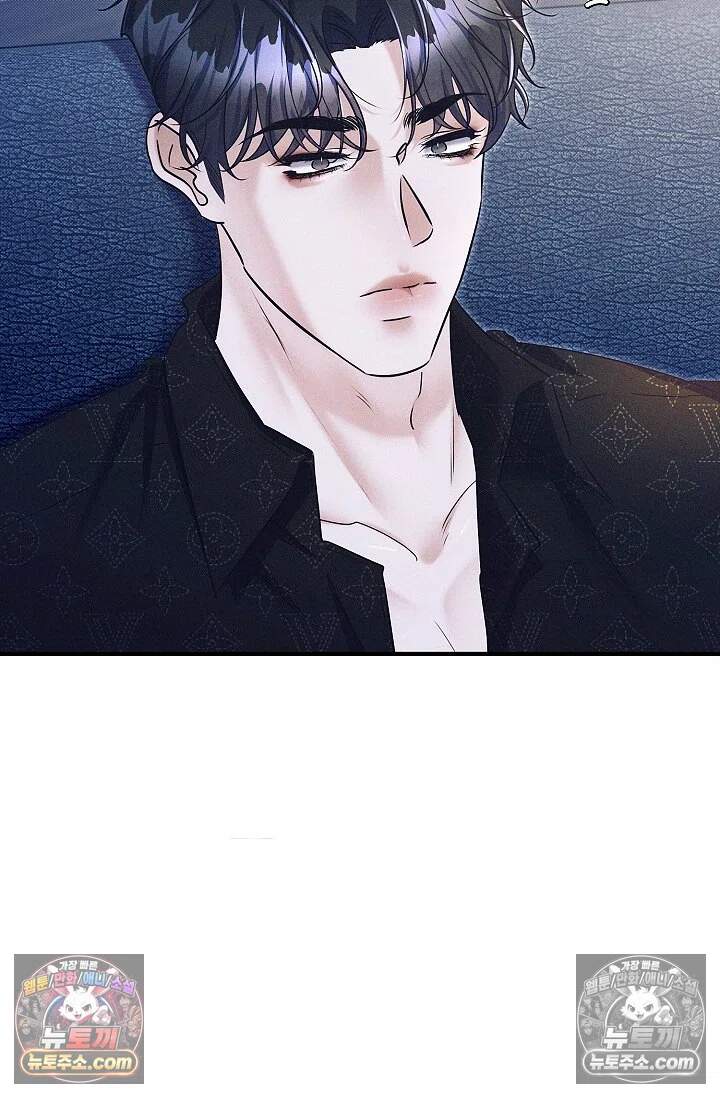 뒷골목 블루스 24화 3