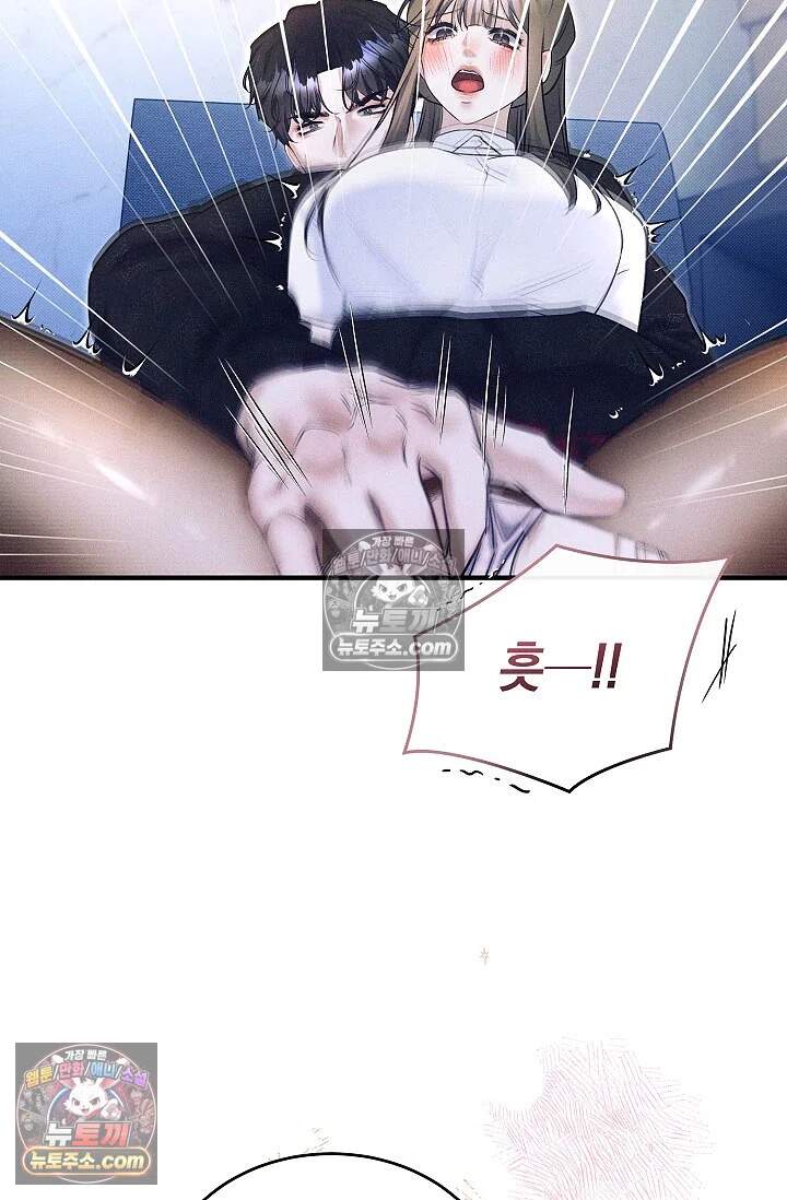 뒷골목 블루스 24화 12