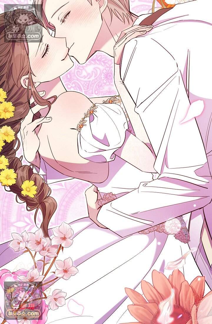 피폐 남주를 주먹으로 길들였다[19세 완전판] 80화(본편 완결) 77