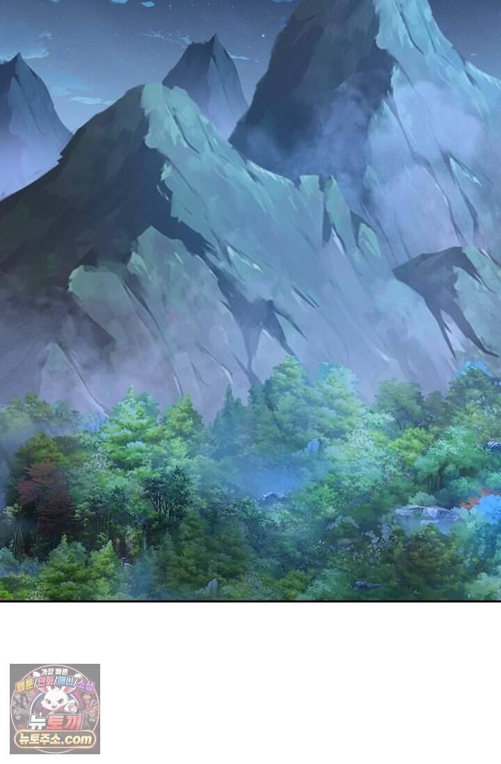 선무제존 634화 15