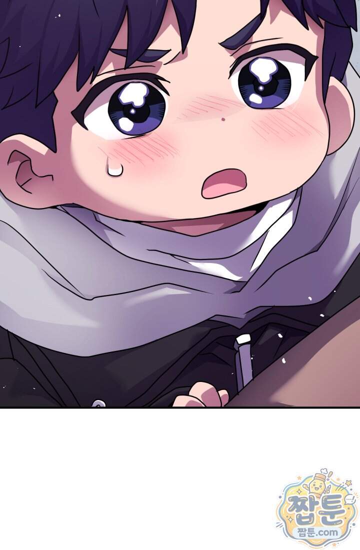 비엘로 빌런 탈출 25화 6