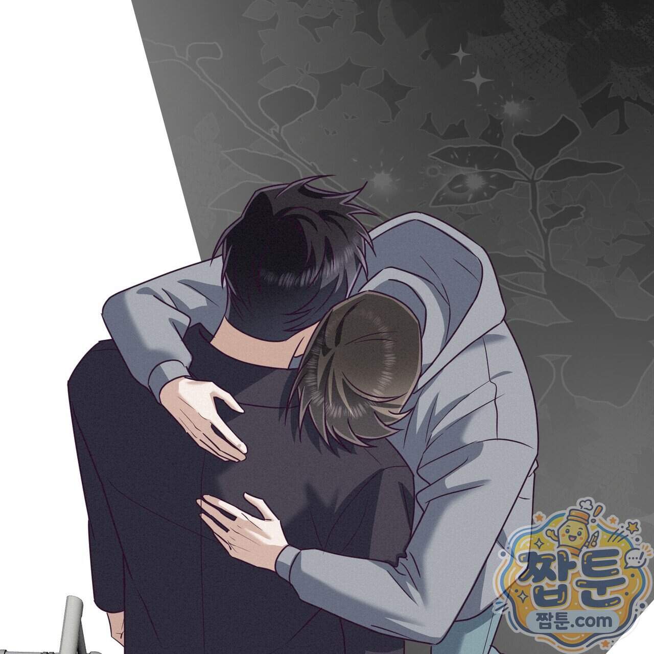 로켓 사이언스 러브 49화 58