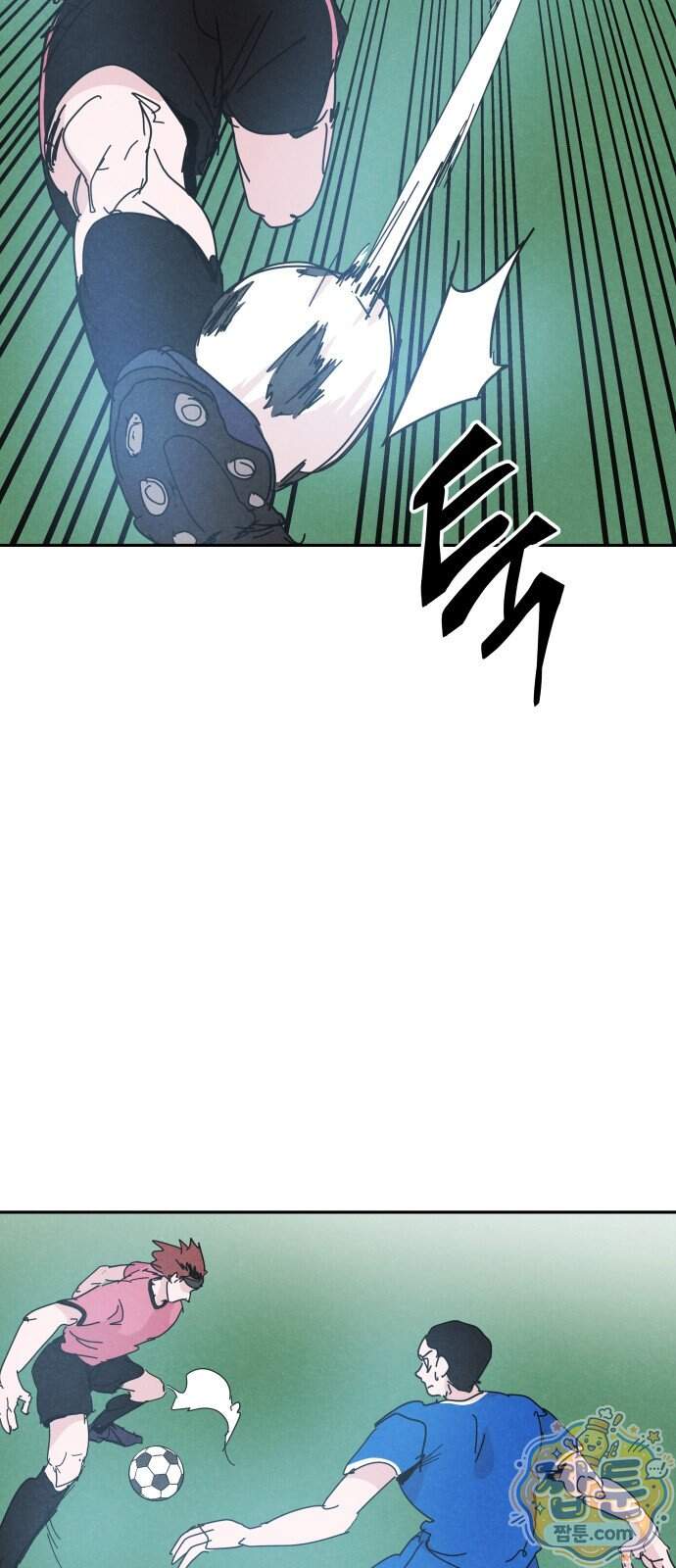 꿈의 엔트리 46화 37