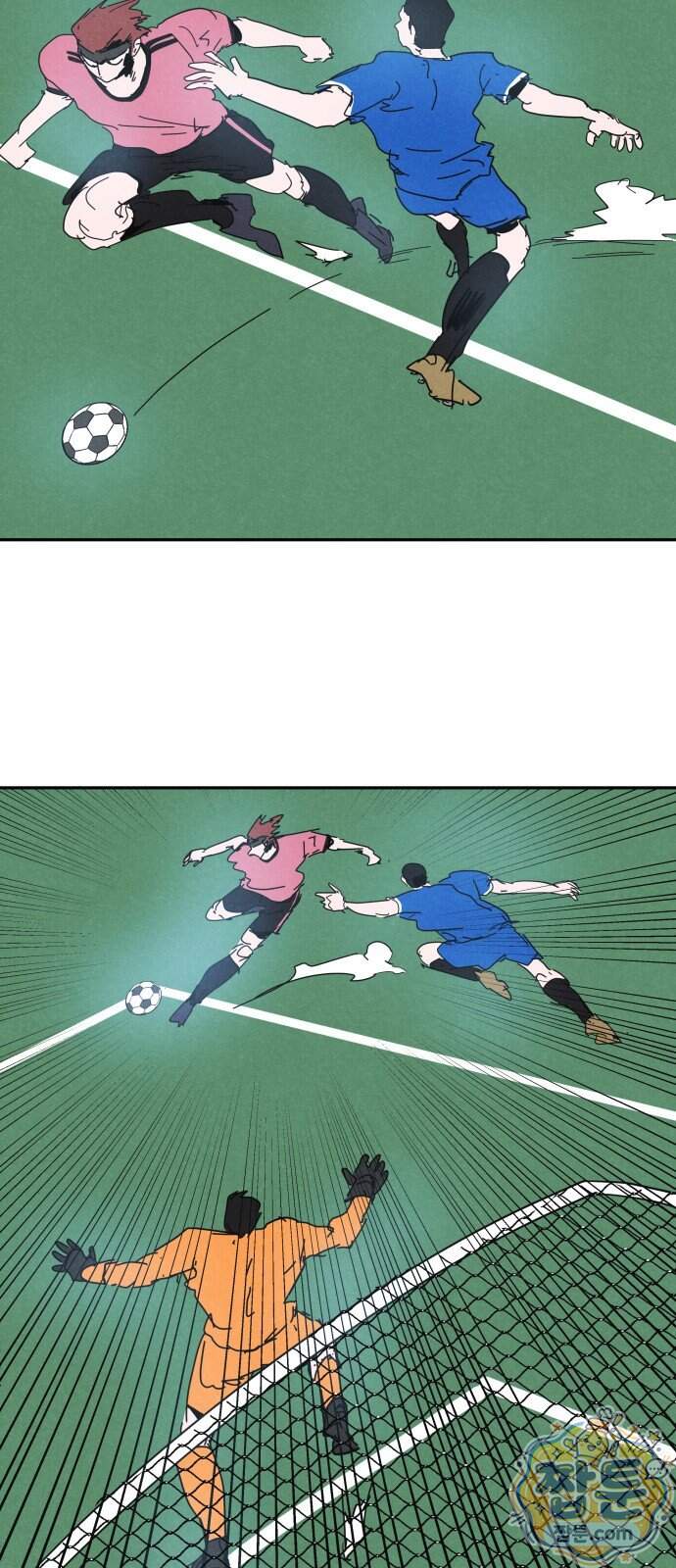 꿈의 엔트리 46화 39