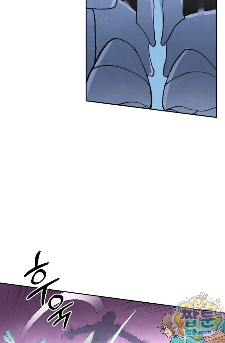 성무신결 966화 6