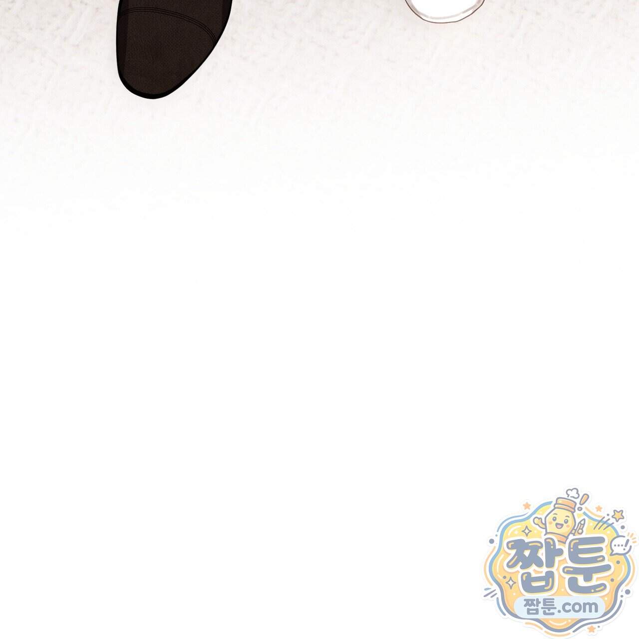 인 어 센트(In a Scent) 4화 11