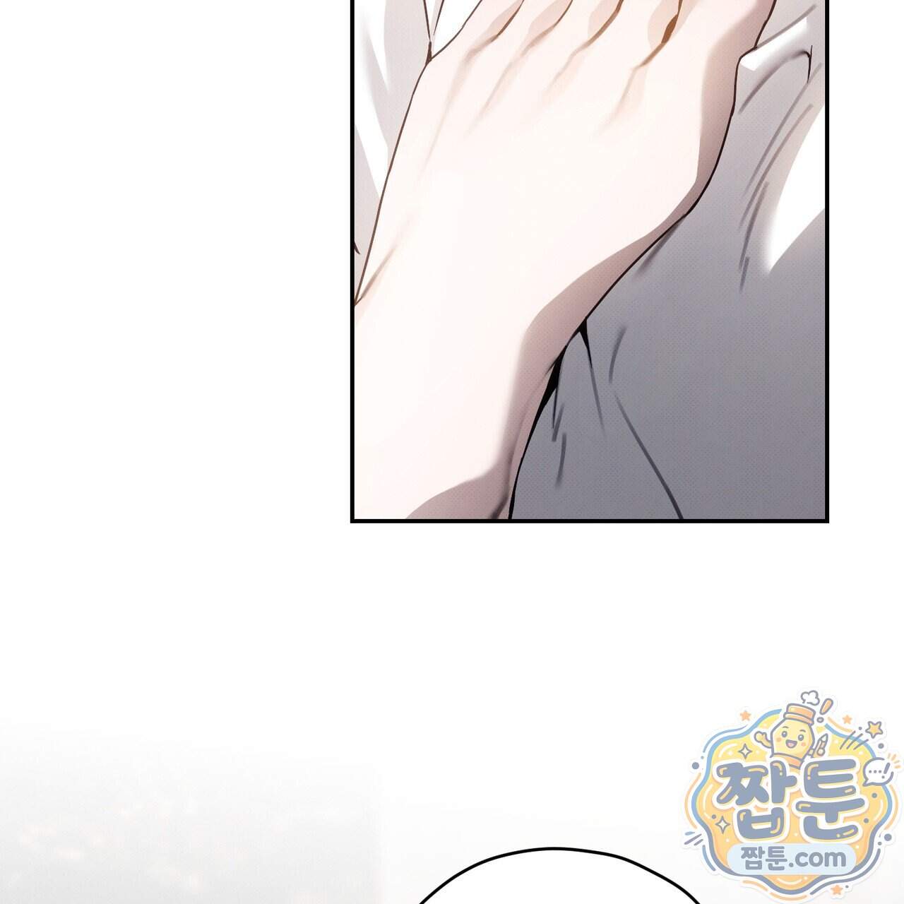 인 어 센트(In a Scent) 4화 28