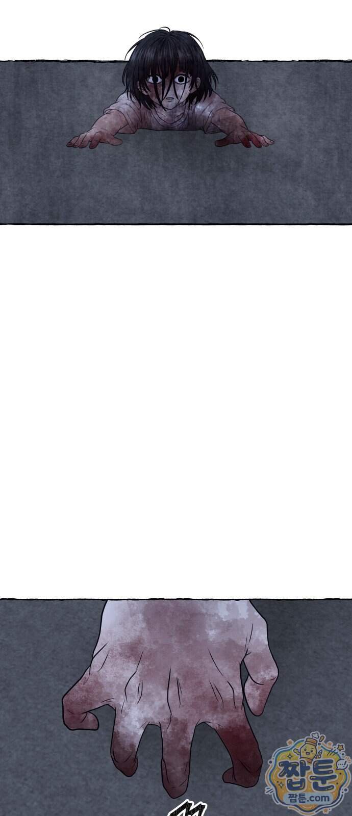 흉가에 들어가면 안되는 이유 89화 4