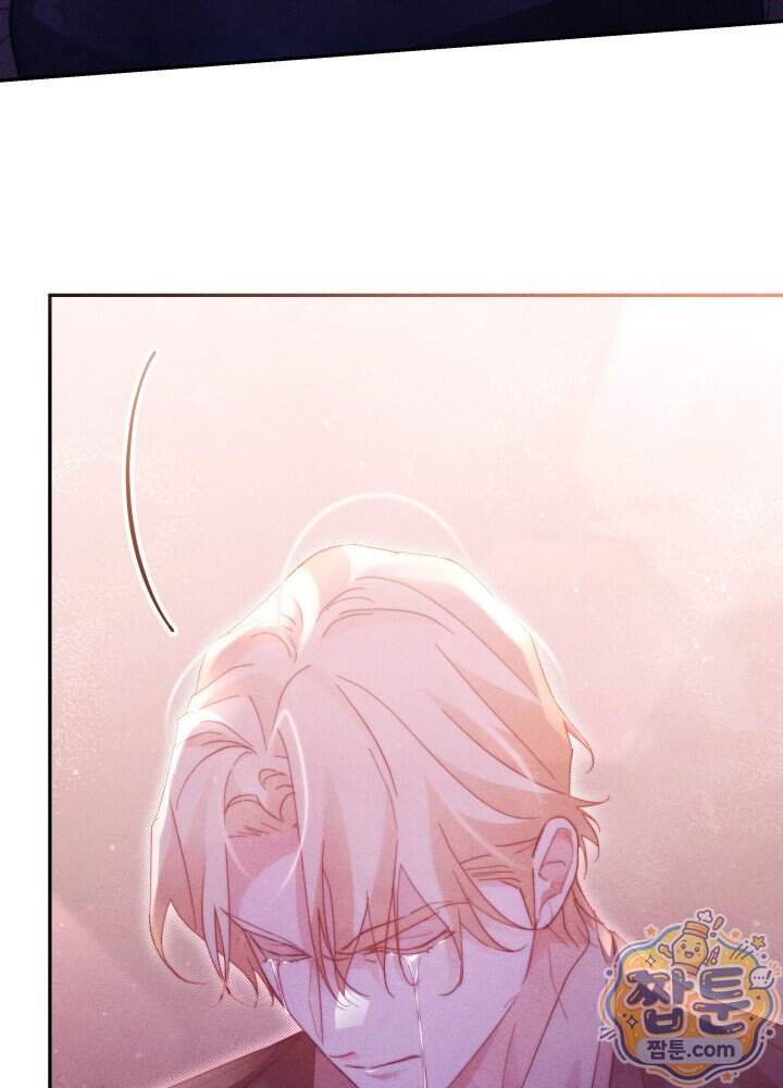 타람 타람 타람 68화 12