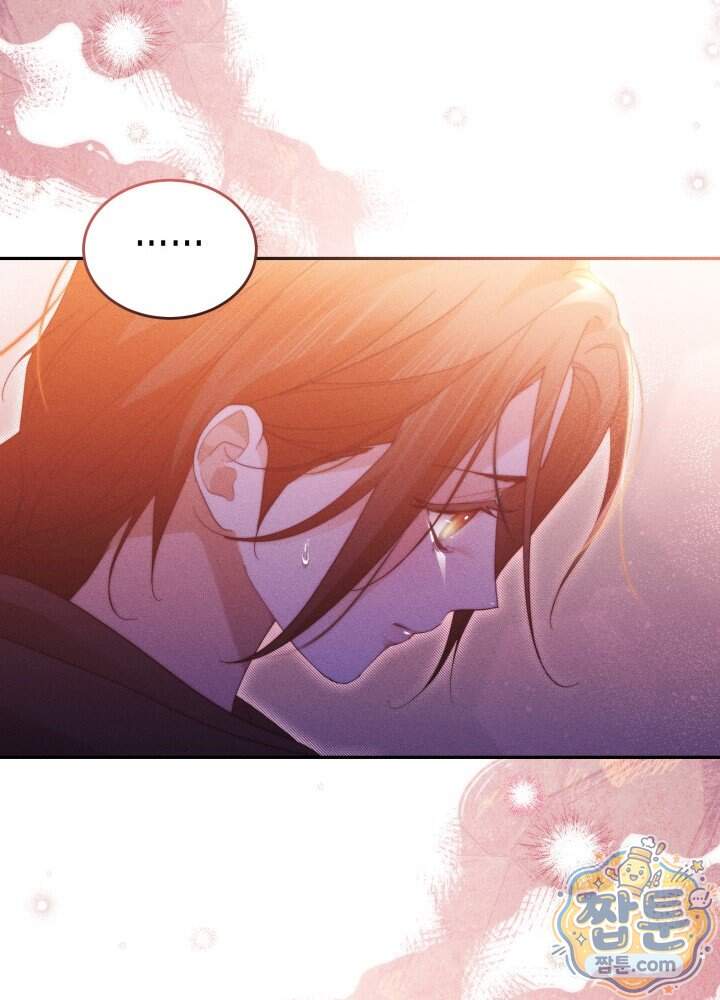 타람 타람 타람 68화 15