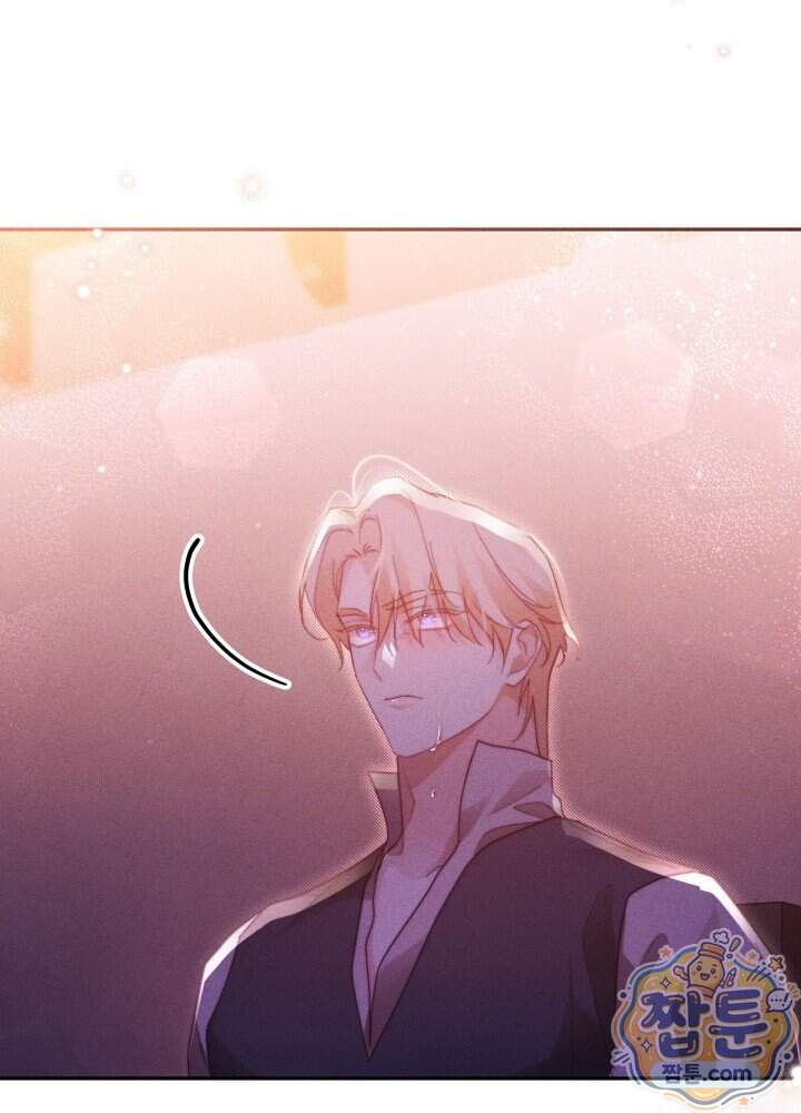 타람 타람 타람 68화 17