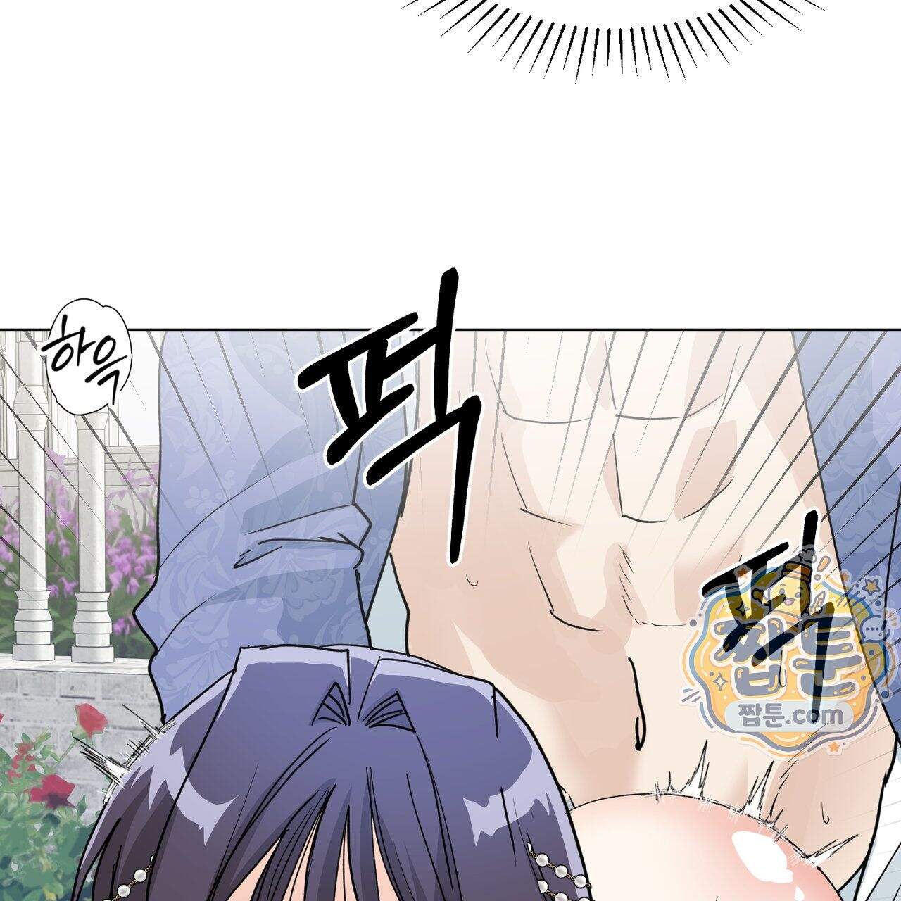 하지 않으면 죽는 성녀 7화 3