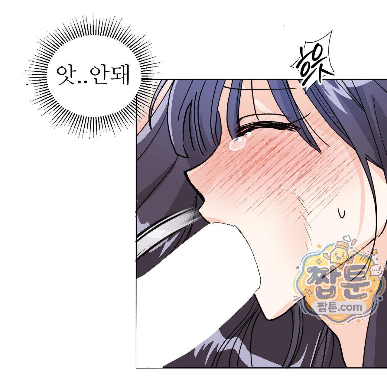 하지 않으면 죽는 성녀 7화 12