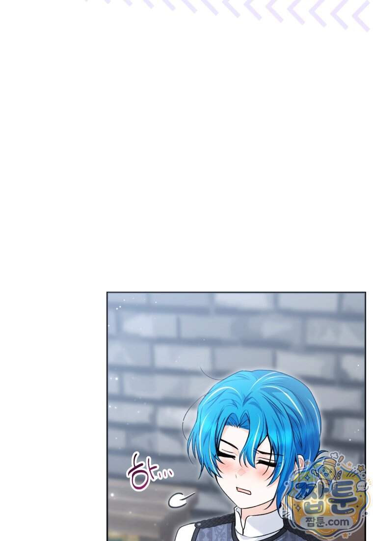 흑막 범고래 아기님 117화 25