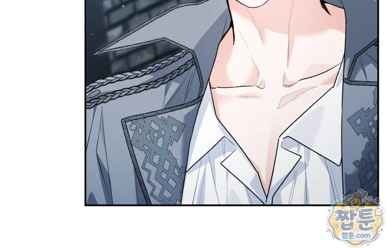 흑막 범고래 아기님 117화 86