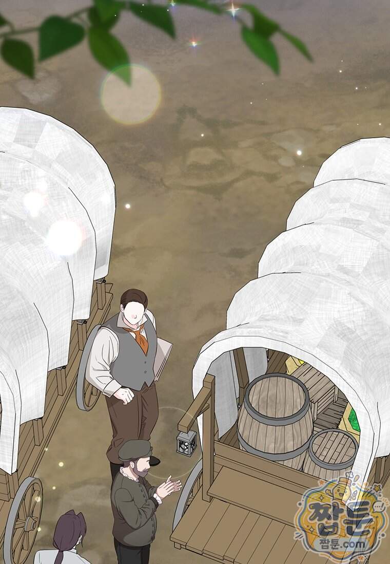 대공가에 입양된 성녀님 96화 102