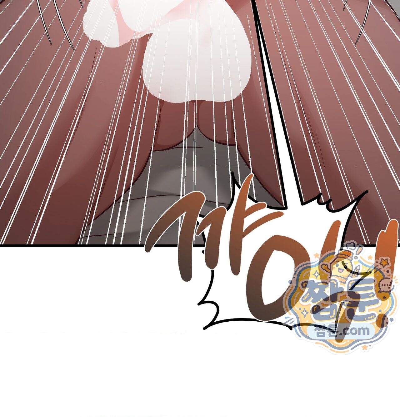 신도시 XX선생님 14화 82