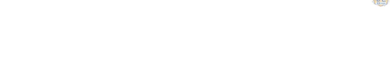 신도시 XX선생님 14화 134