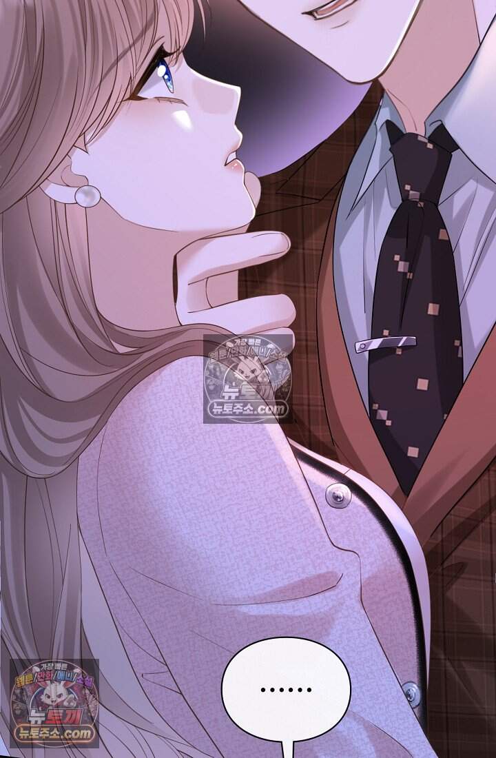 분명 이혼했는데, 전 남편이 집착하고 있습니다 006 6