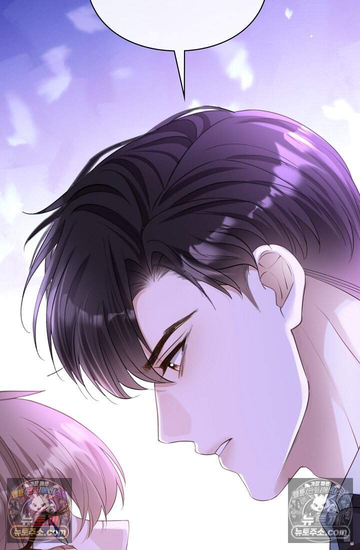 분명 이혼했는데, 전 남편이 집착하고 있습니다 006 8