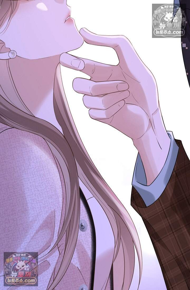 분명 이혼했는데, 전 남편이 집착하고 있습니다 006 9