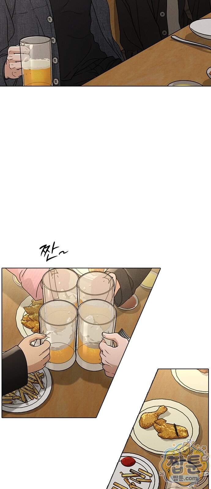 연애리뷰 78화 50