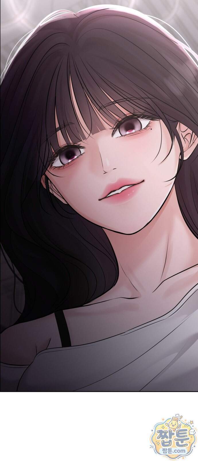 빌런의 순정 35화 91