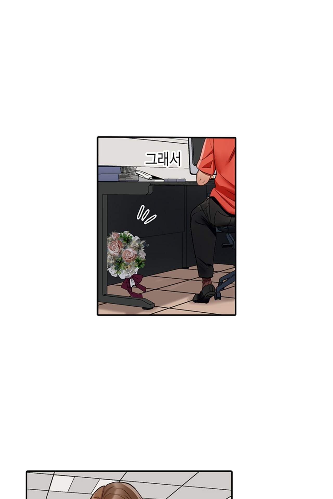 남편 옆에서 불륜 섹스 139화 16
