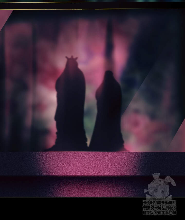 버그 트레인 206화 32