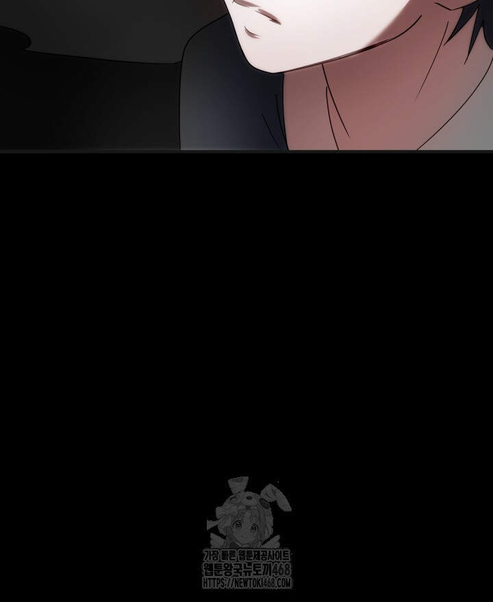 버그 트레인 214화 5