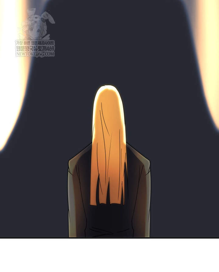 버그 트레인 218화 12