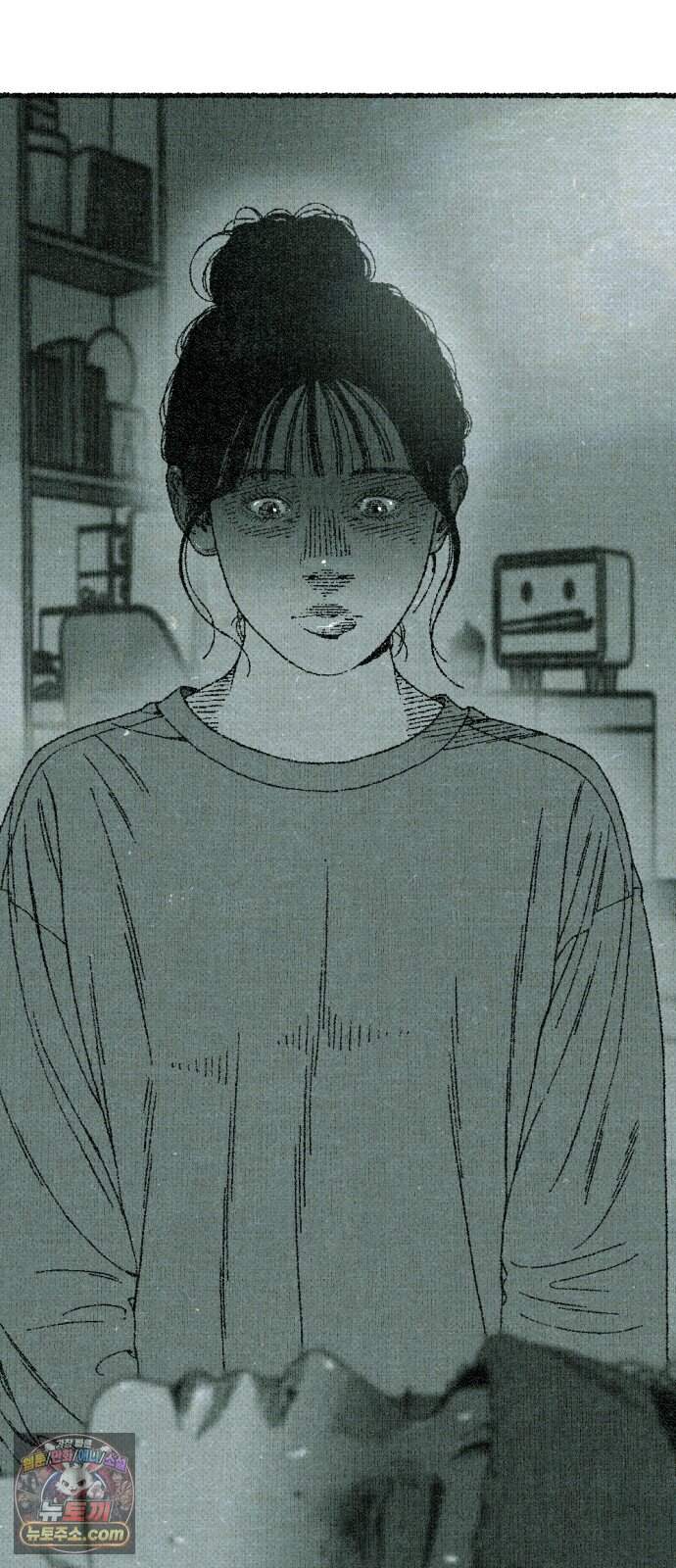 화분 10화 덩굴 4 3