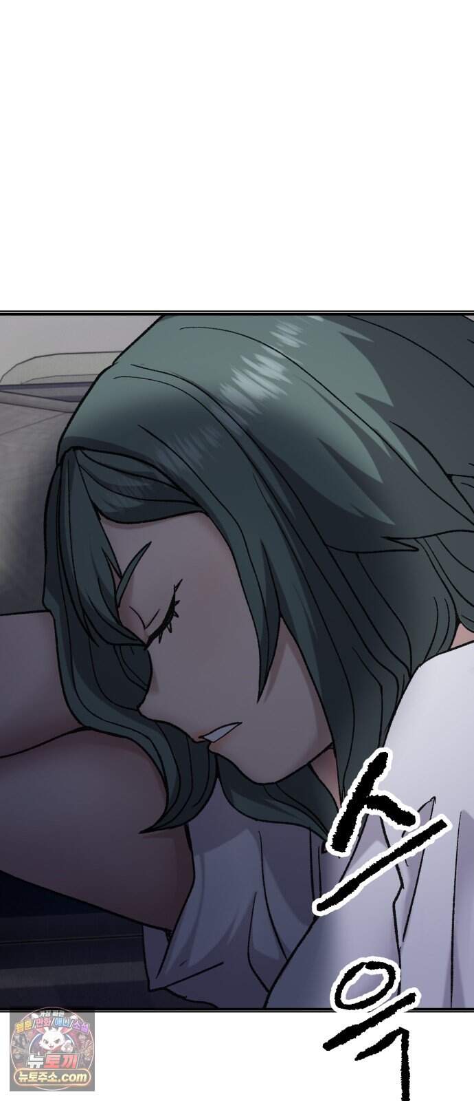 주차장 22. 소문 24