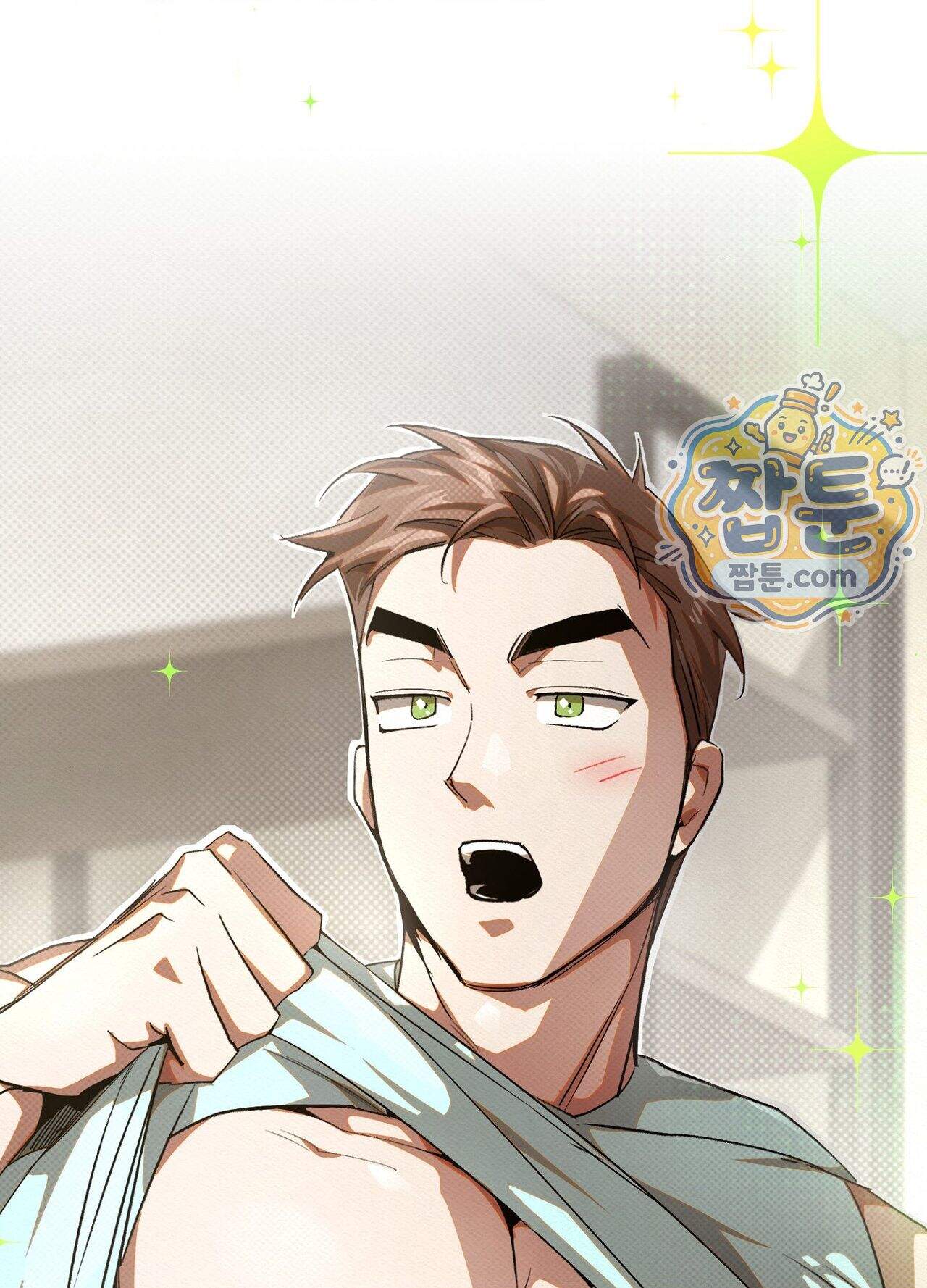 퍼펙트 스파이럴 8화 80