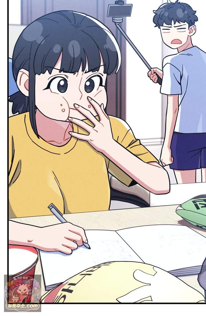 체육교사 김계란 53화. 학원물이 이래도 돼?! 51