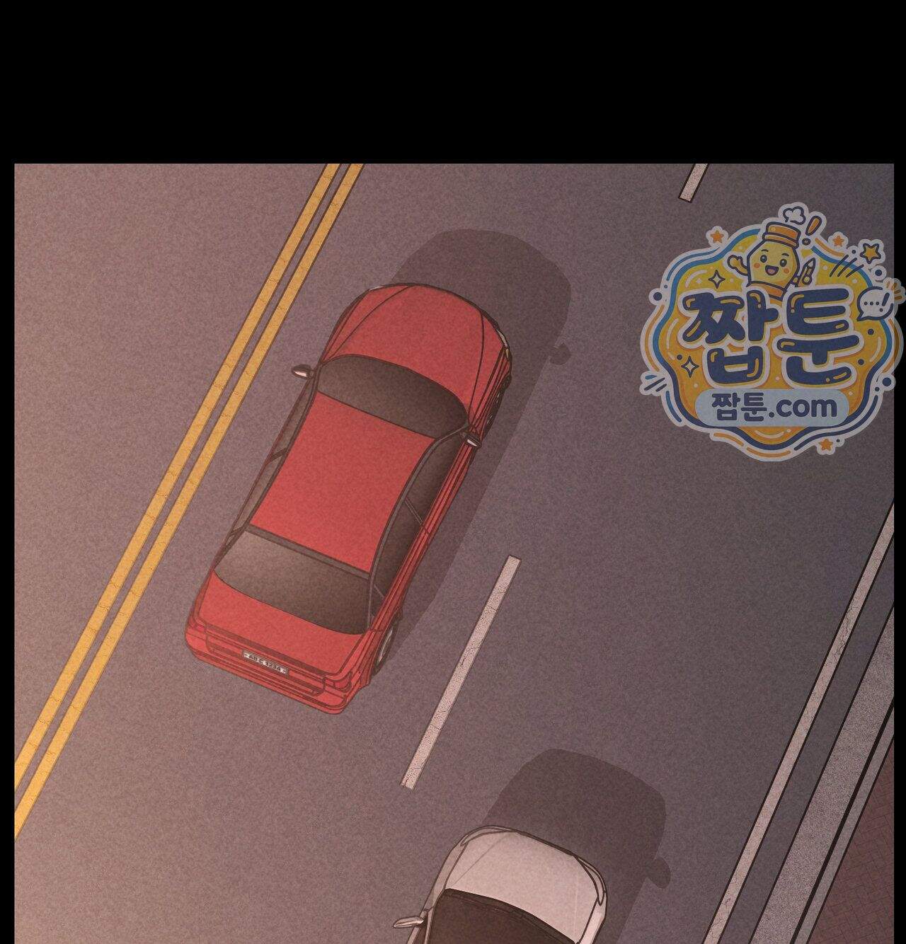 낙원빌라 43화 2