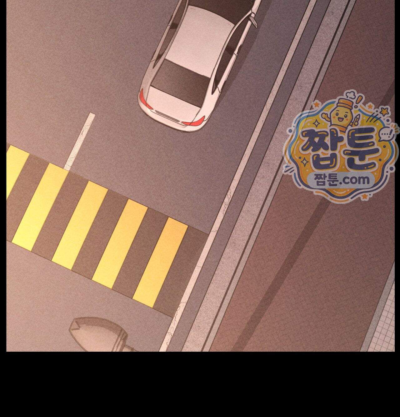 낙원빌라 43화 3