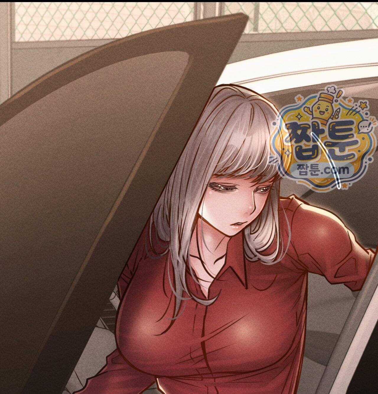 낙원빌라 43화 7