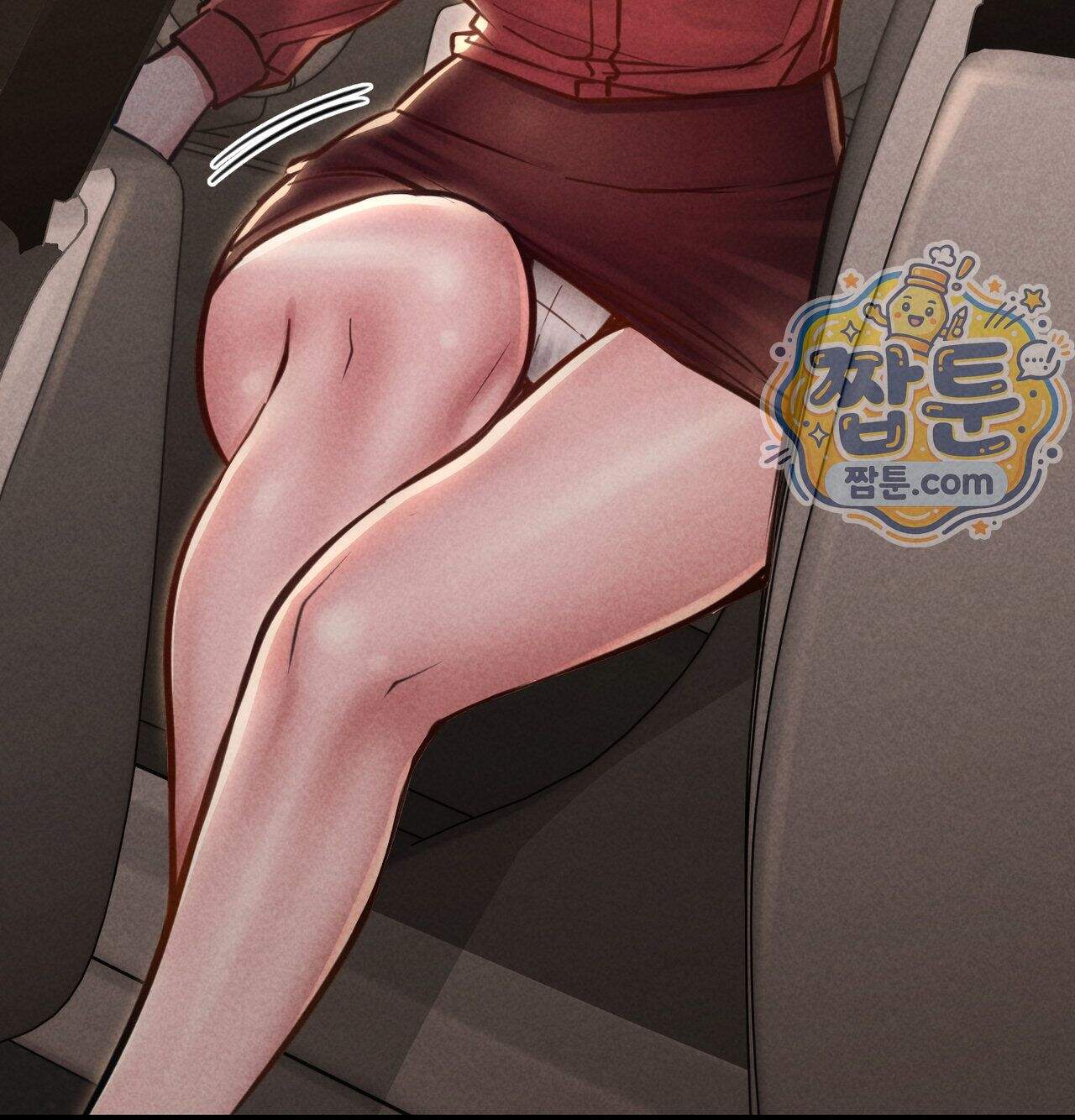 낙원빌라 43화 8